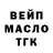 КЕТАМИН VHQ Mona Fairholme