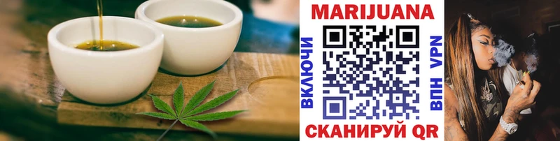 Cannafood конопля  Краснотурьинск 