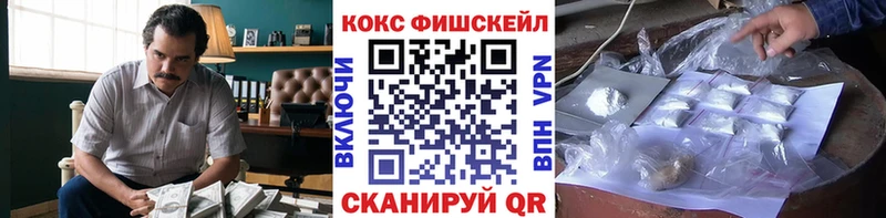 где продают   Краснотурьинск  Кокаин Боливия 