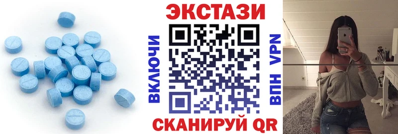нарко площадка клад  Краснотурьинск  Экстази Дубай  купить  