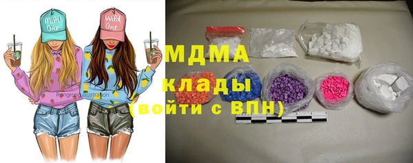 ECSTASY Аркадак