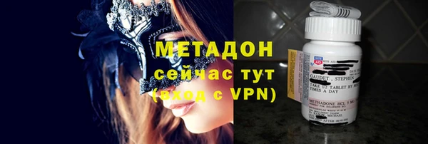 ECSTASY Аркадак