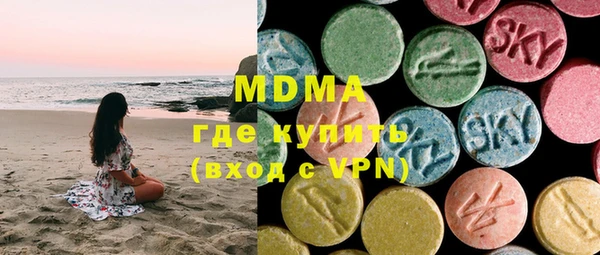 ECSTASY Аркадак