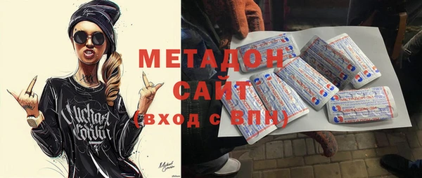 Альфа ПВП Протвино