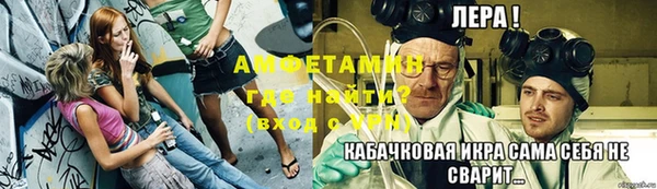 ECSTASY Аркадак