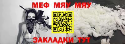 дмт Ефремов