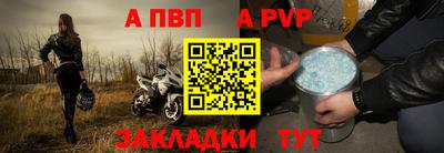 марки nbome Железноводск