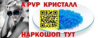 дмт Ефремов