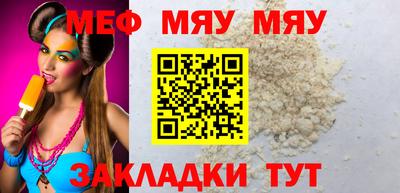 марки nbome Железноводск