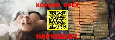 дмт Ефремов