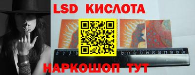 дмт Ефремов