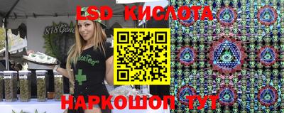 марки nbome Железноводск