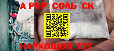 дмт Ефремов