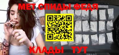 дмт Ефремов