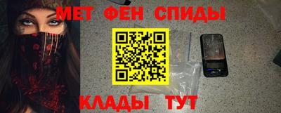 дмт Ефремов