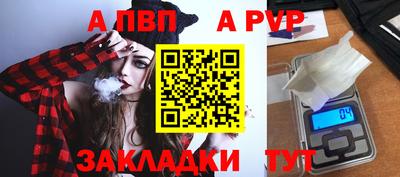 дмт Ефремов