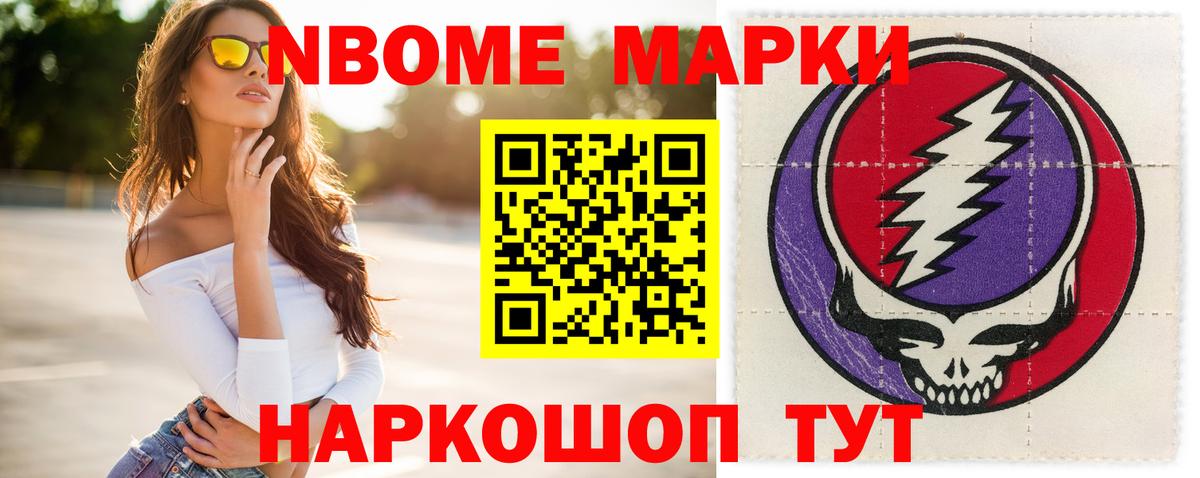 Лсд 25 экстази ecstasy Краснотурьинск