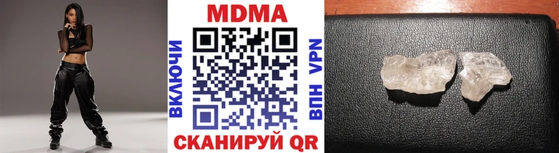 MDMA crystal Краснотурьинск