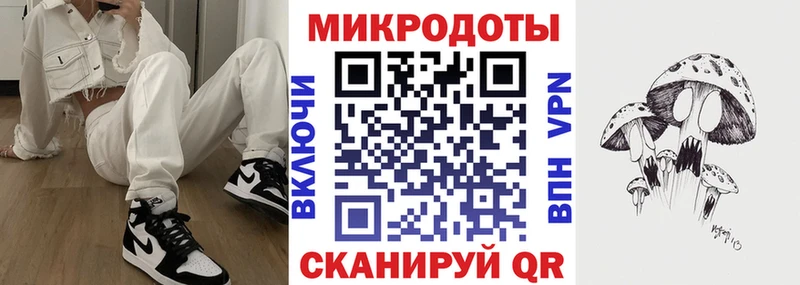 Псилоцибиновые грибы Psilocybine cubensis  darknet телеграм  Краснотурьинск  KRAKEN как войти 