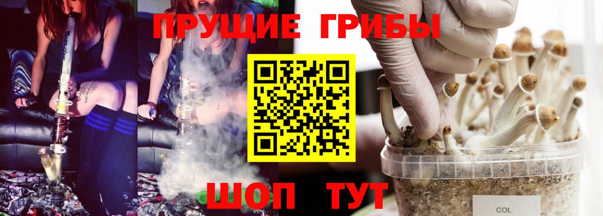 Мефедрон Краснотурьинск